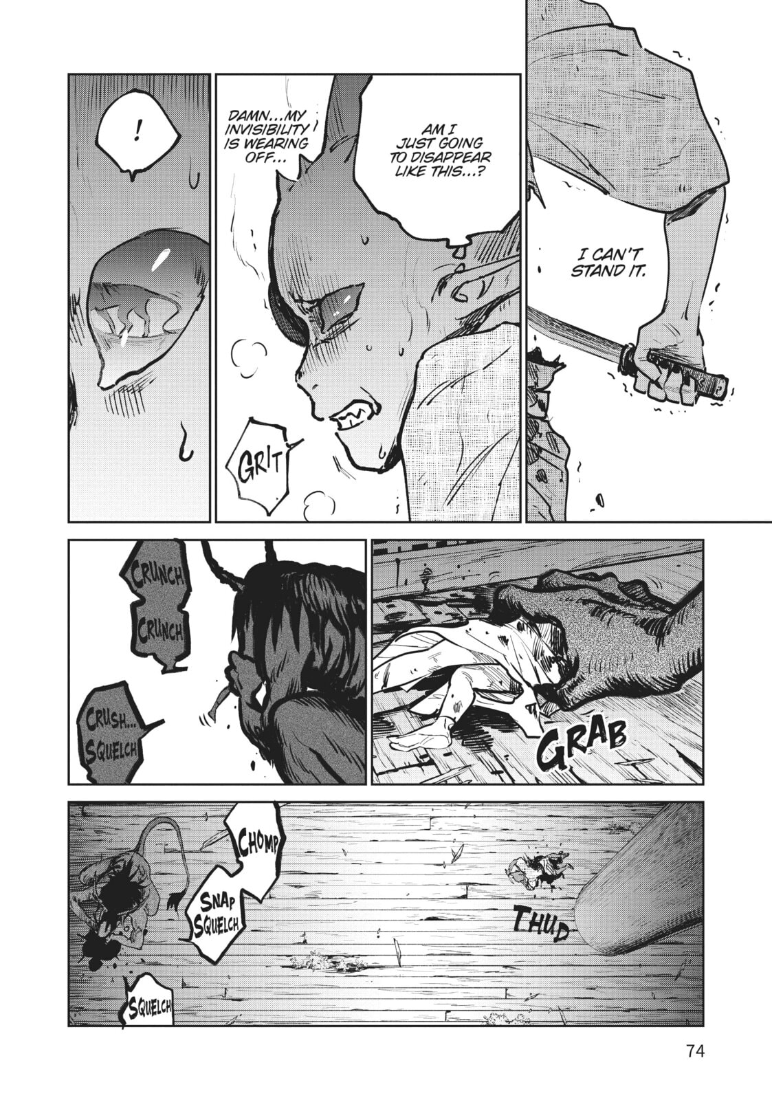 THE ONE WHO DEVOURS 3 page 33