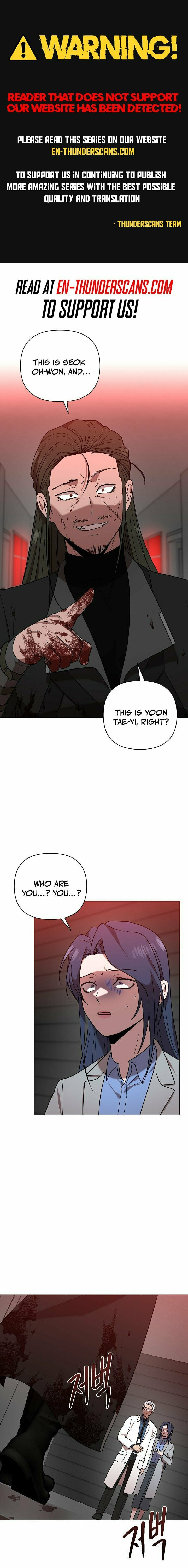 Alice (Yang Kipul) – Chapter 16 page 0