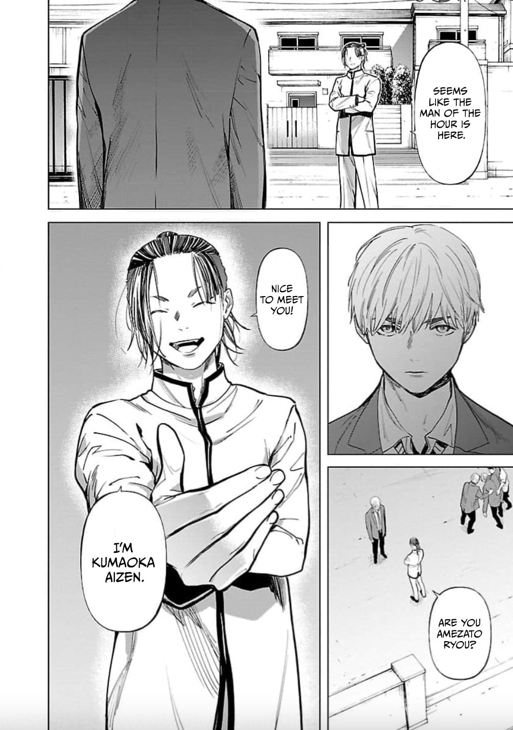 Well, Shall I Murder Instead of You? – Chapter 0 page 18