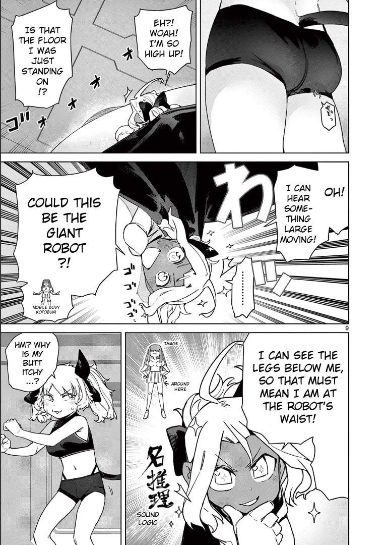 Romance! My First Giant! page 10