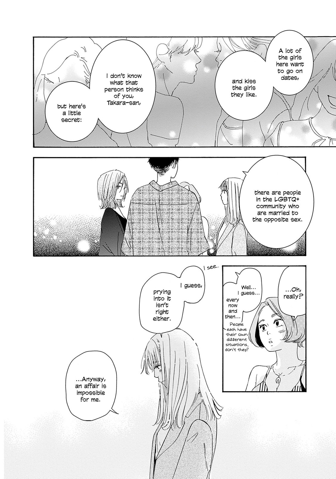 Pink Candy Kiss – Chapter 10 page 27