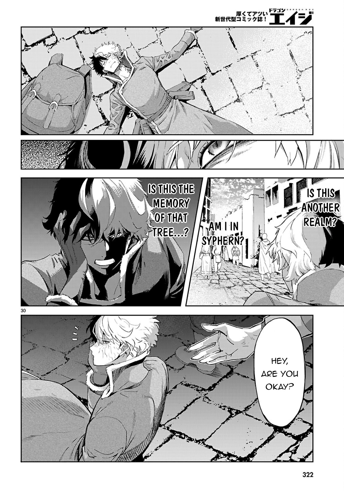 Game of Familia: Kazoku Senki – Chapter 71 page 27