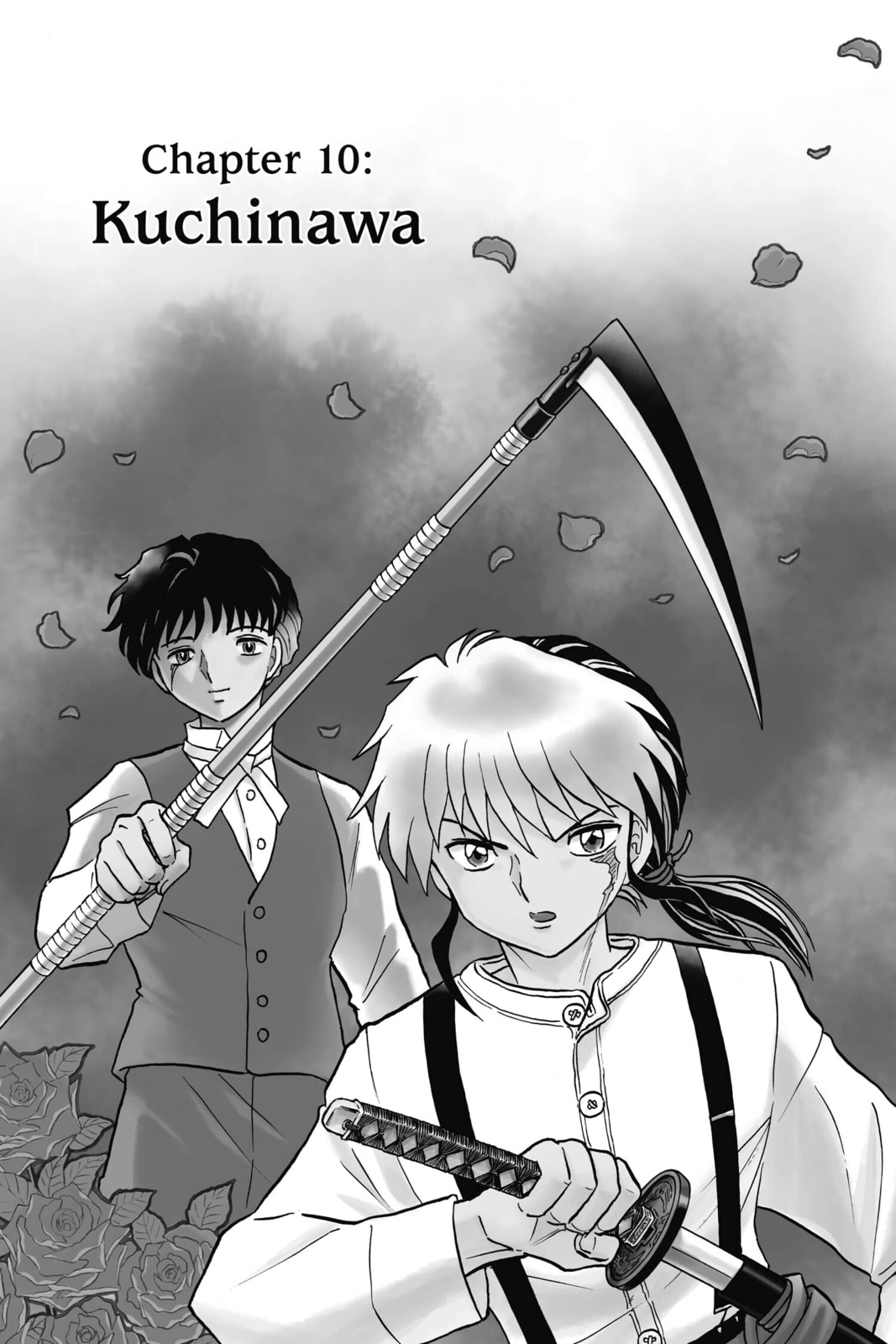 Kuchinawa page 0