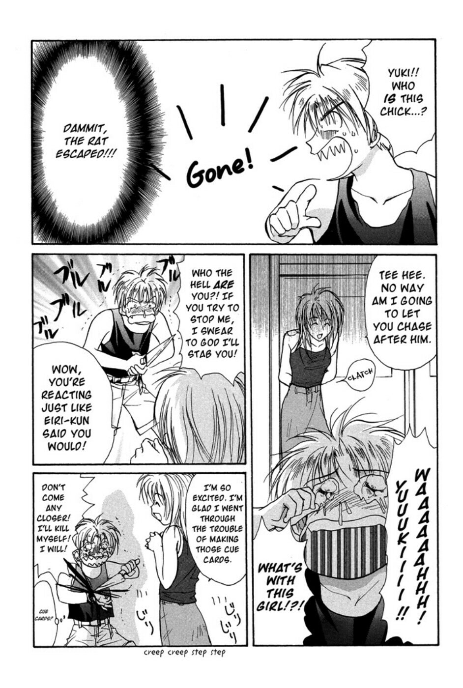 Gravitation – Chapter 40 page 13