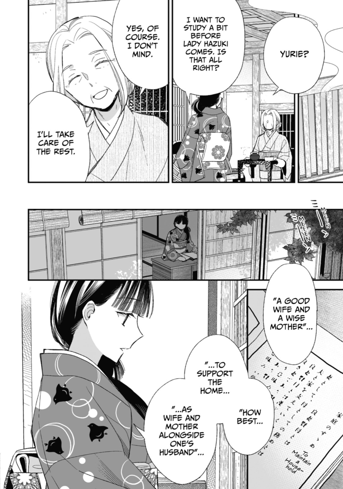 Call Me Sister page 21