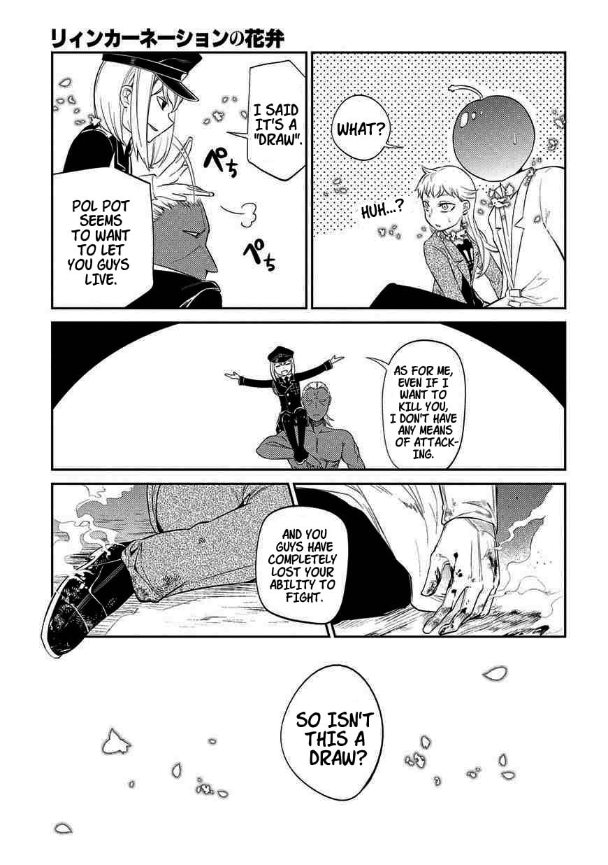 The Hero's Thought's (Part 2) page 18