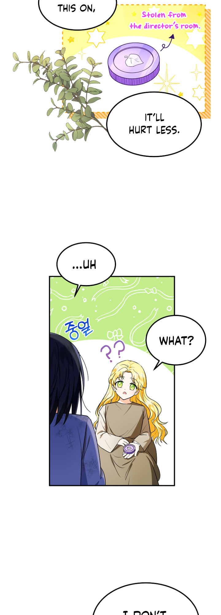 Adopted Daughter-in-Law Is Preparing to Be Abandoned – Chapter 2 page 43