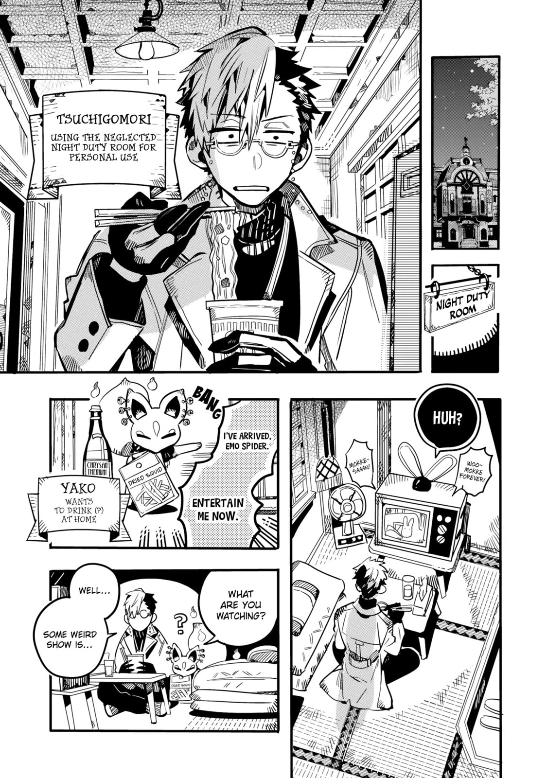 After-school Mokke page 3