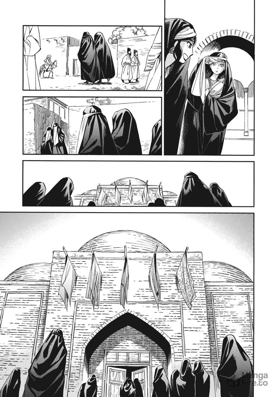 Avowed Sisters page 11
