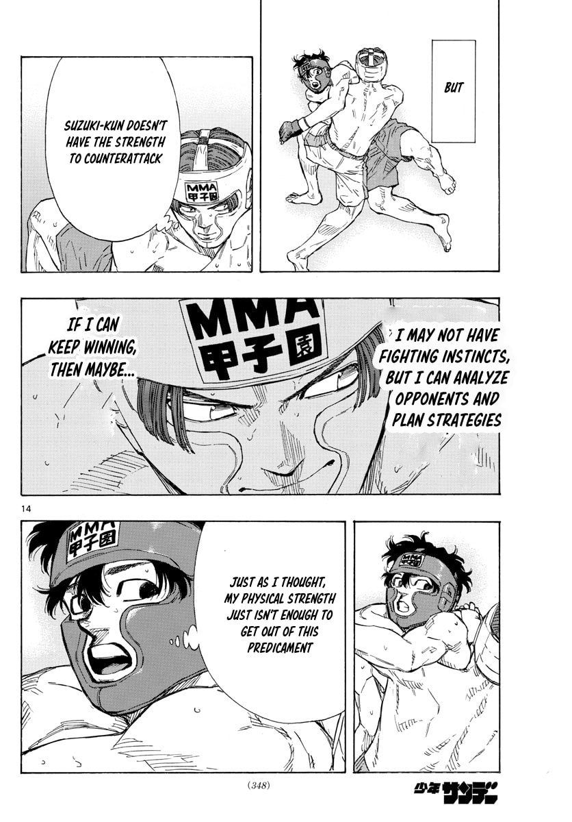 The Unveiled Lie page 13