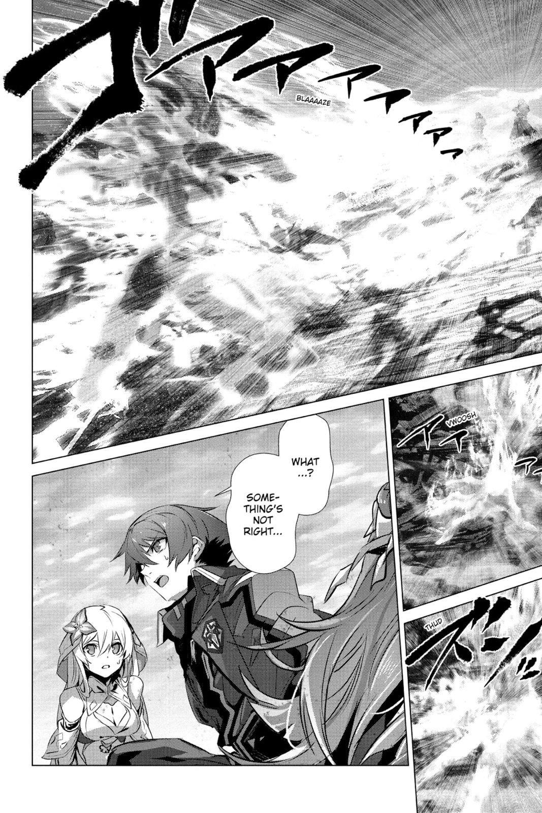 Why Does Nobody Remember Me in This World? – Chapter 43 page 21