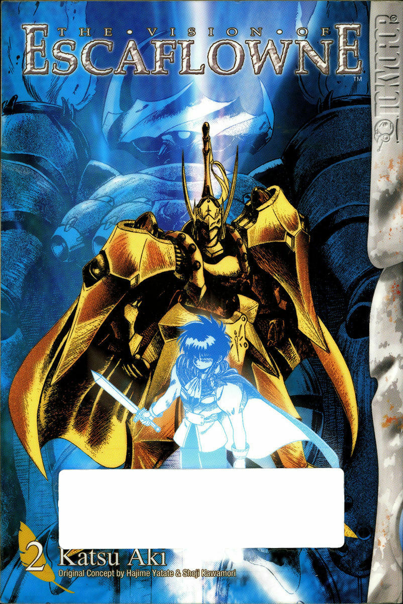 Vision of Escaflowne – Chapter 5 page 1