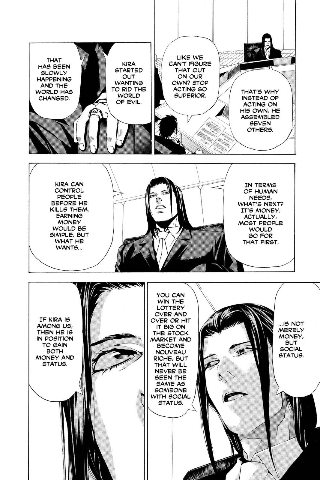 Black page 13