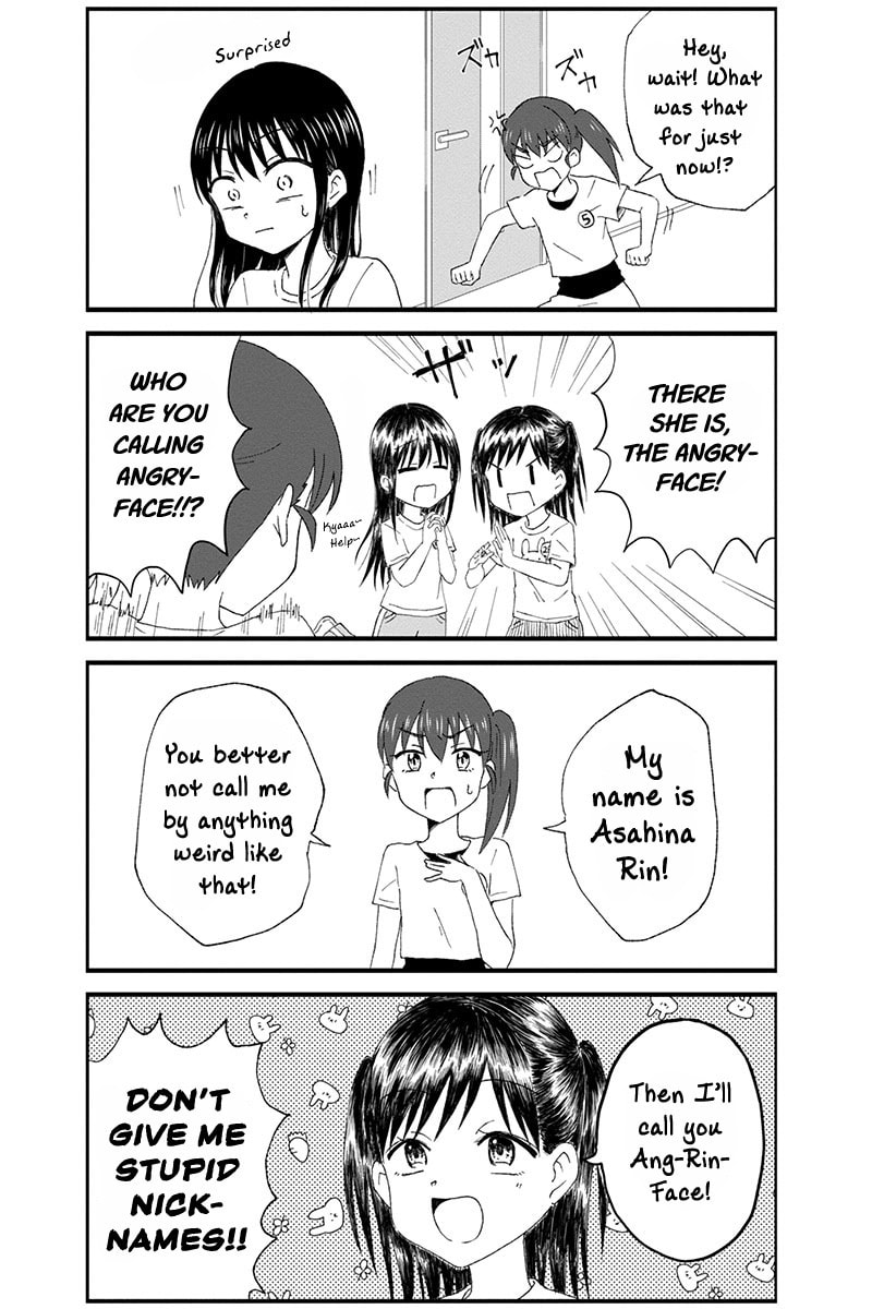 Disgusting Otaku Has An Encounter page 3