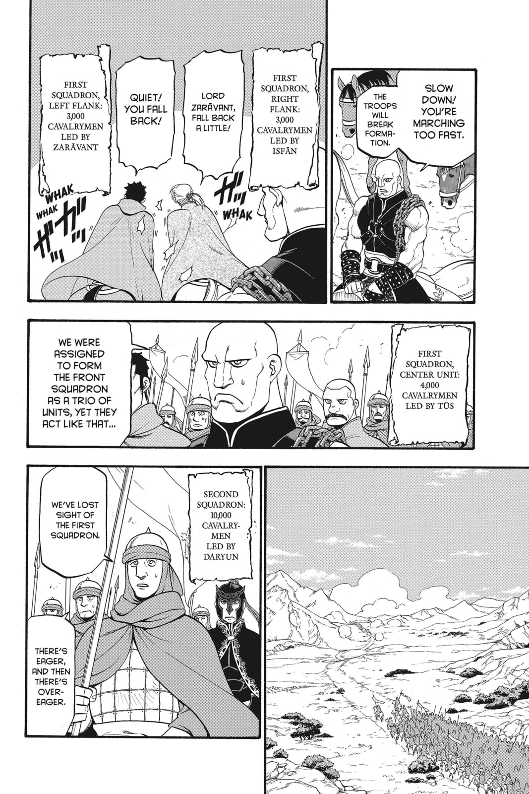 PARSIAN PROPRIETY page 3