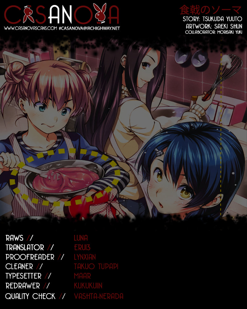 What Belongs in the Box page 0