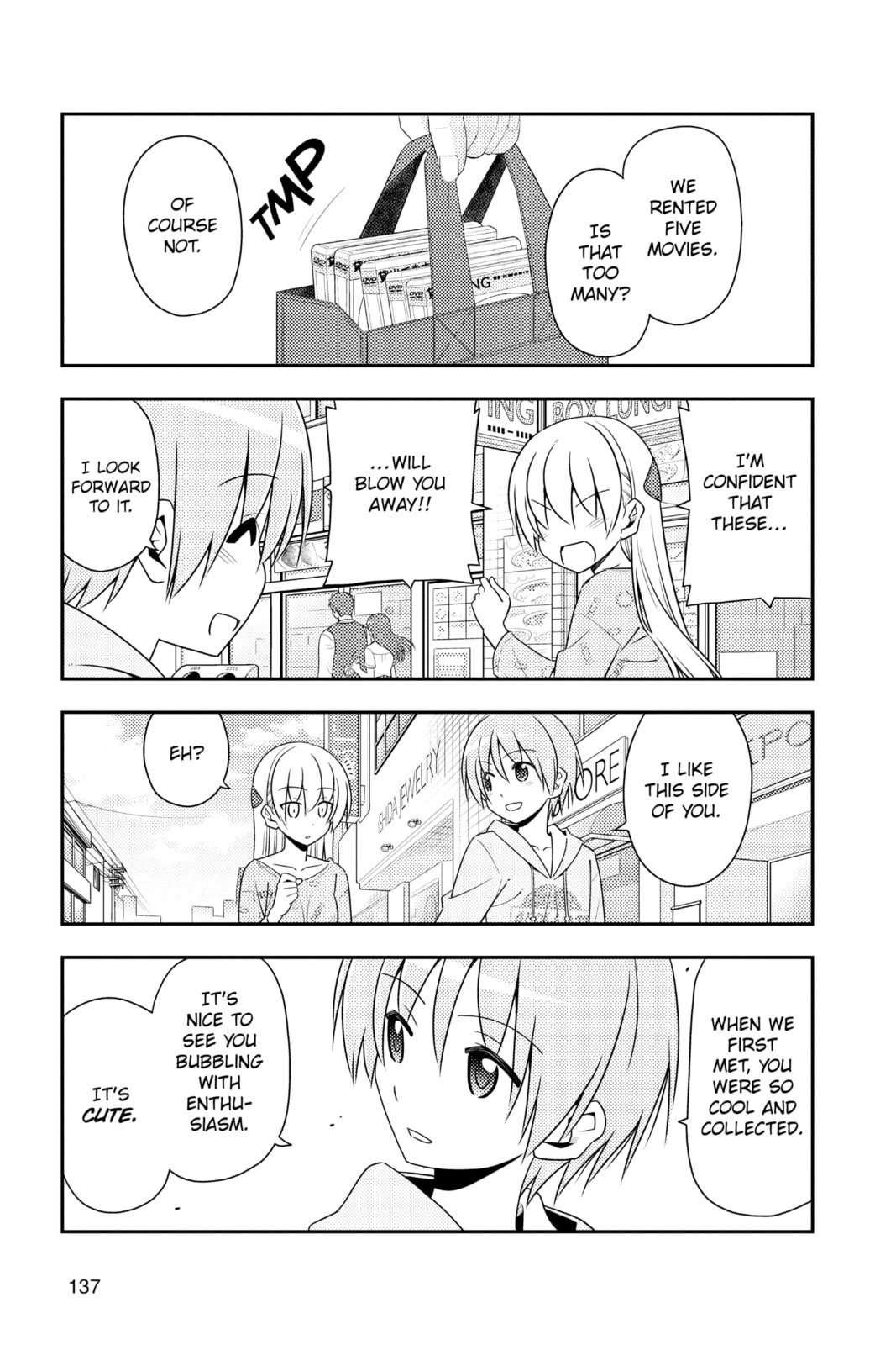 The Brigade chief ordered me not to stop, but I'm still here. So I wrote this chapter nonstop page 16