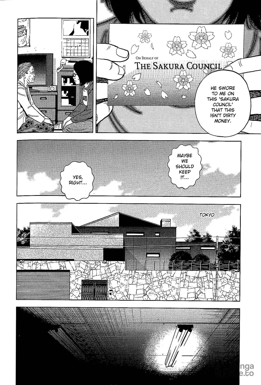 Momotaro page 5