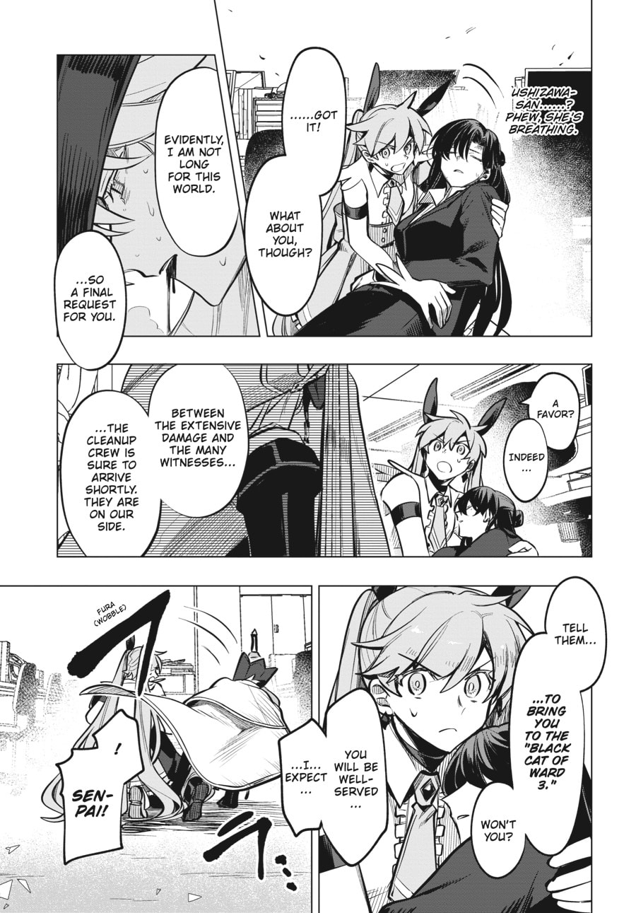 White Knight page 18