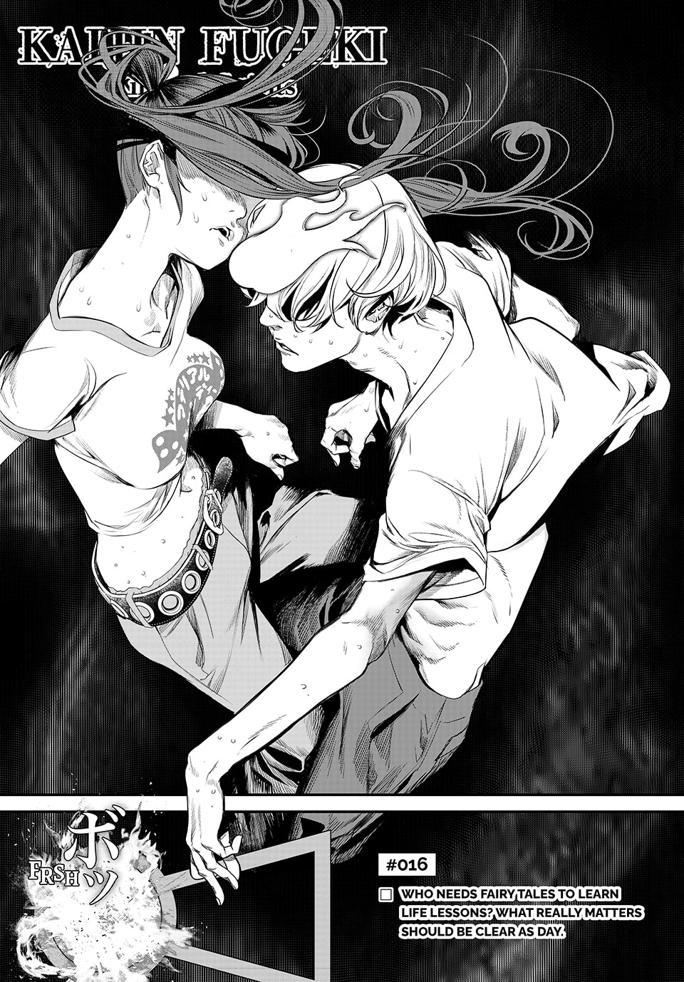 KAIJIN FUGEKI: Kindled Spirits – Chapter 16 page 0
