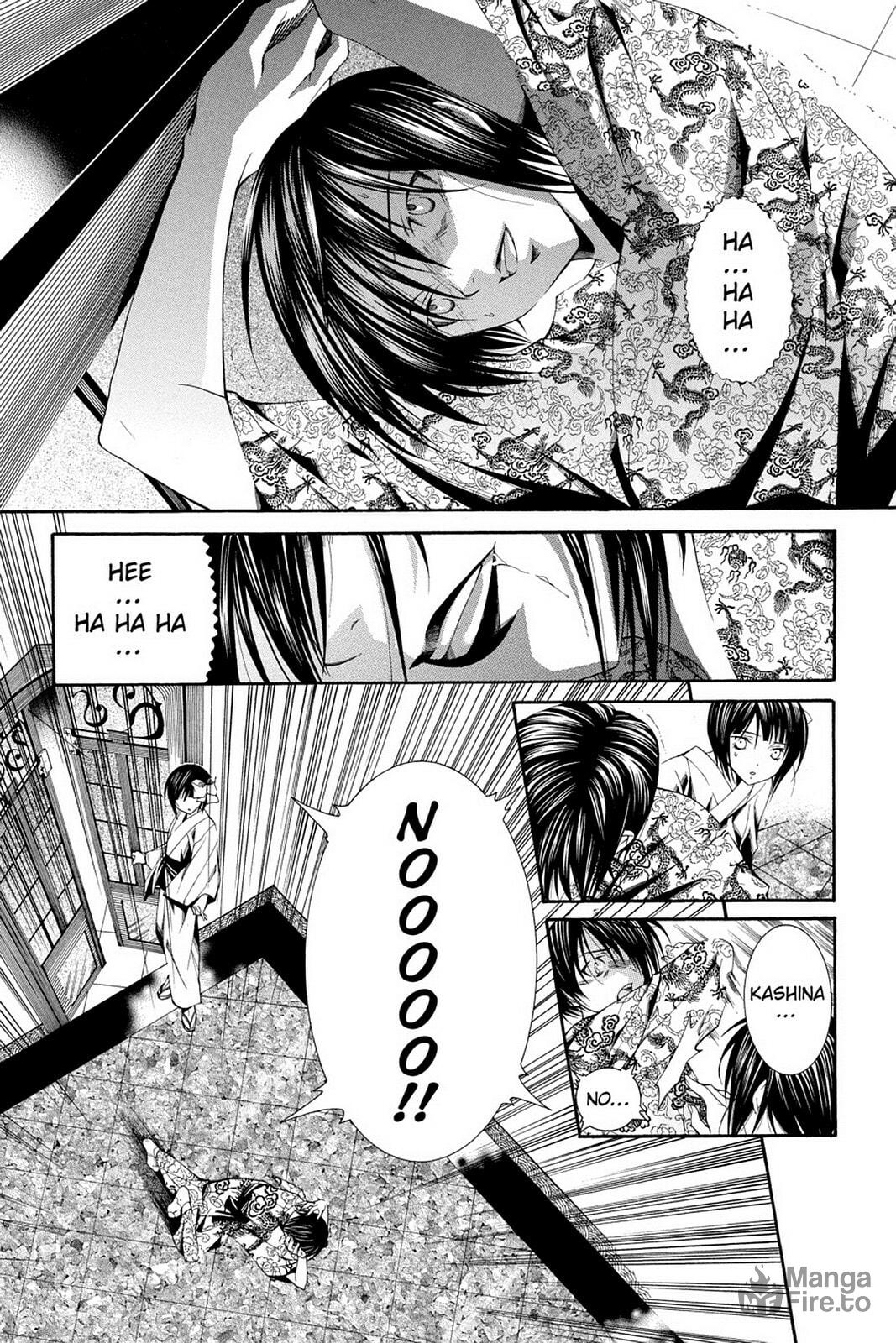 Nightmare Inspector: Yumekui Kenbun – Chapter 62 page 14