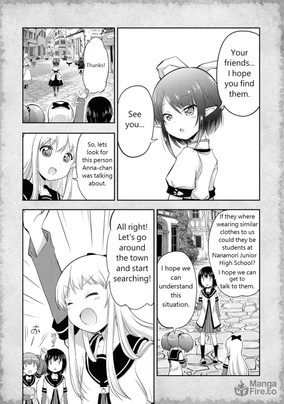 The god of jellyfish and the problem of money page 4
