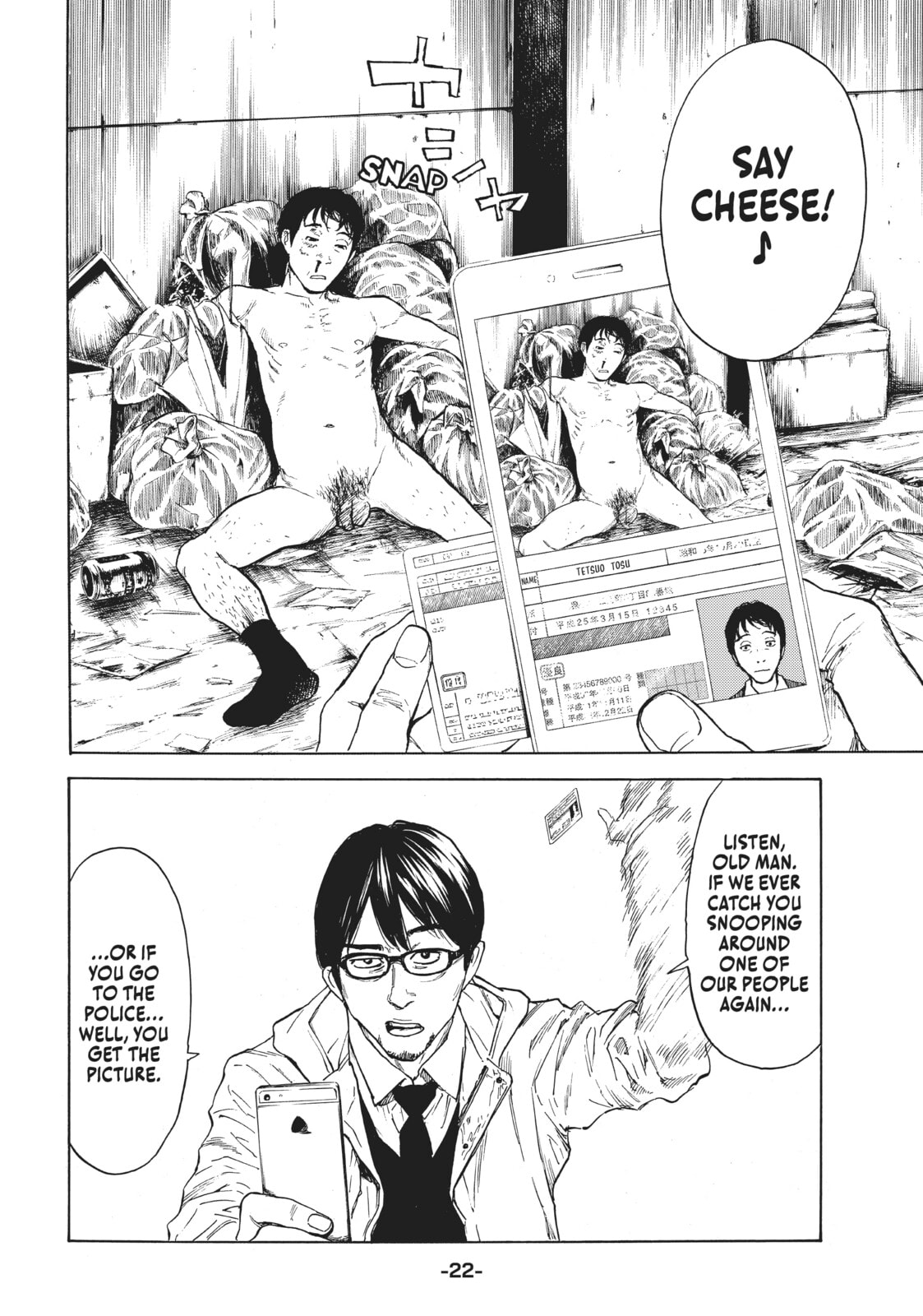 Meeting My Daughter's Boyfriend page 21