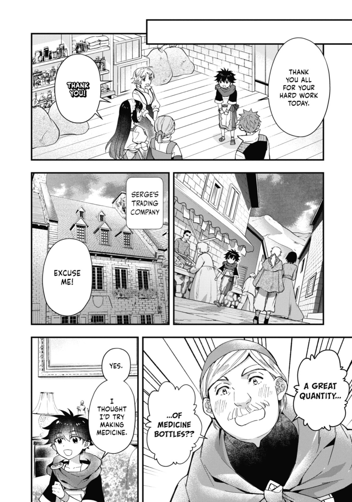 By the Grace of the Gods – Chapter 43 page 7