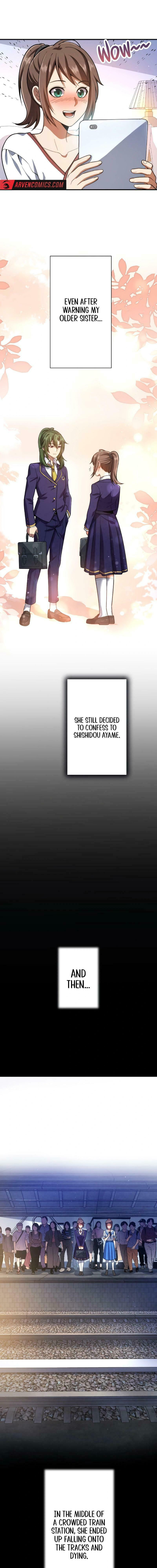 The Woman Called Naruse Narumi – Chapter 18 page 4