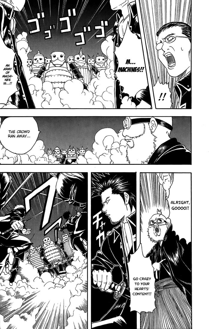 A Father And Son Are Similar Only In The Bad Things page 3