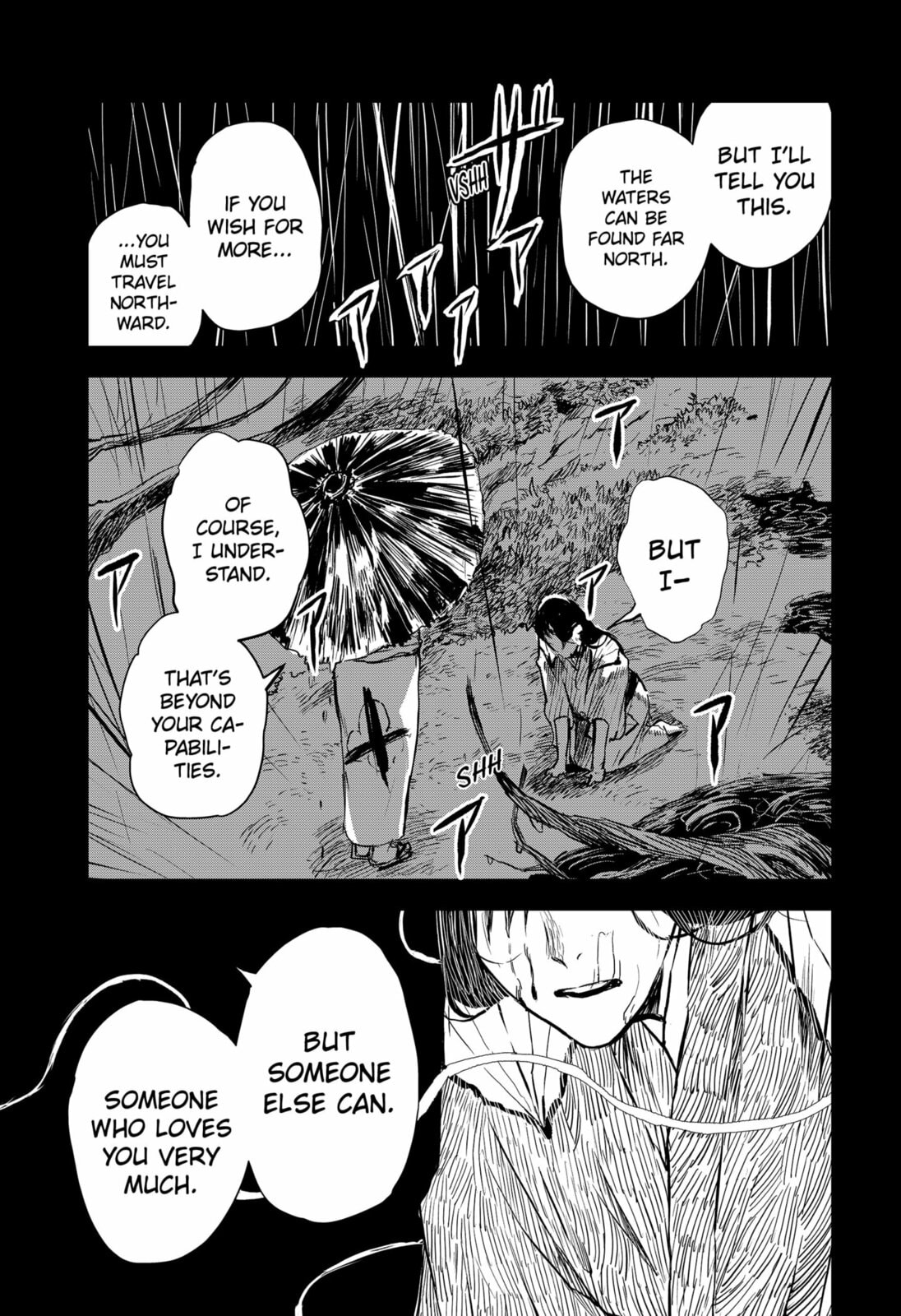 Goze Hotaru – Chapter 22 page 10