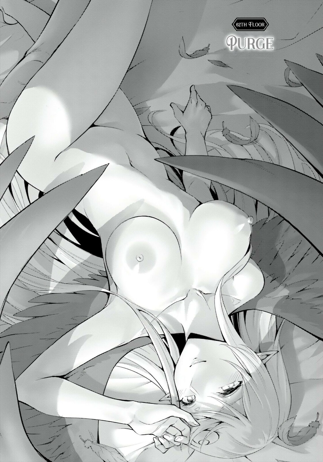The 62nd Floor – Purge page 1