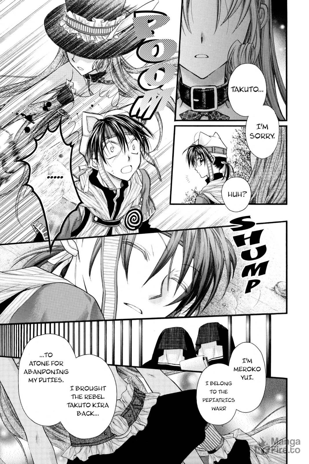 Rabbit in the Moonlit Night, Dreams and Tears page 4