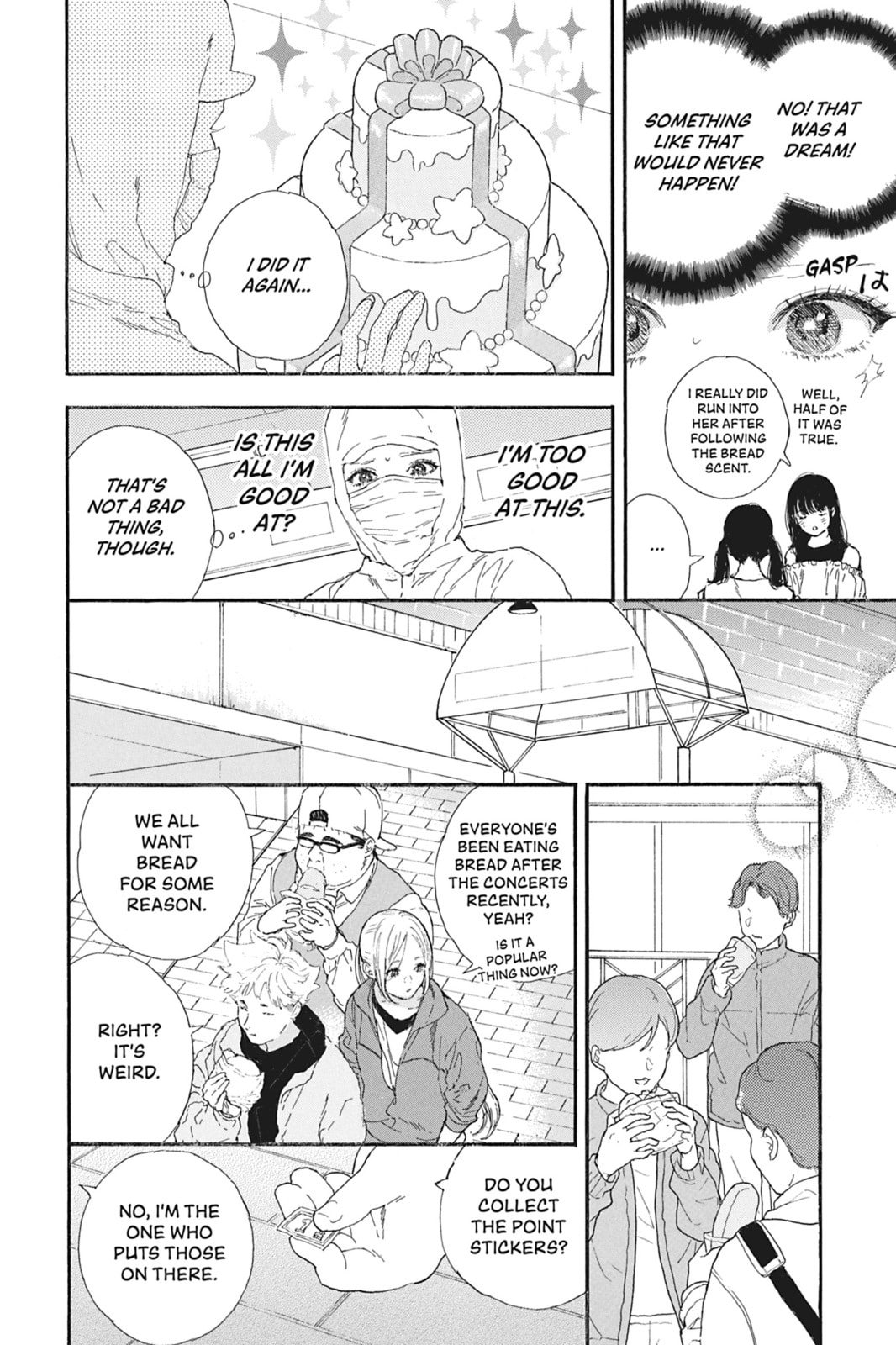 If My Favorite Pop Idol Made It to the Budokan, I Would Die – Chapter 50 page 33