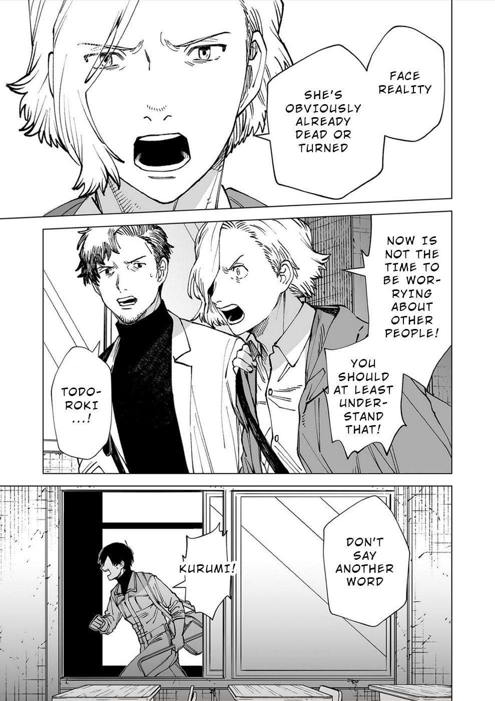 Love You as the World Ends – Chapter 4 page 10