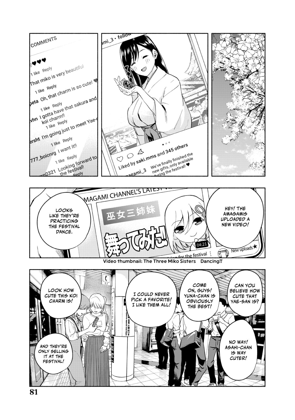 The Amagami Shrine Festival (Part Four) page 16