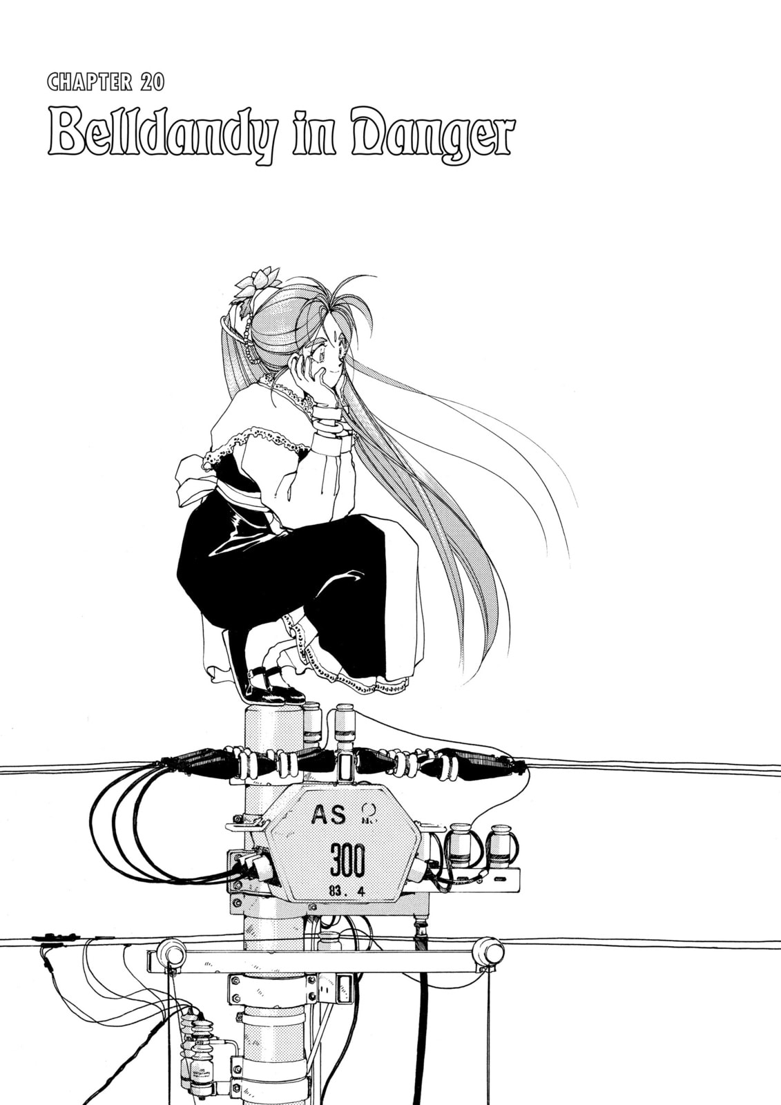 Belldandy's Narrow Escape page 0