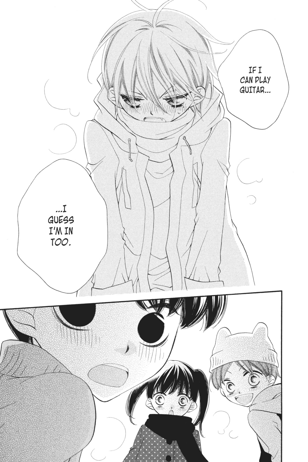Anonymous Noise – Chapter 20 page 25