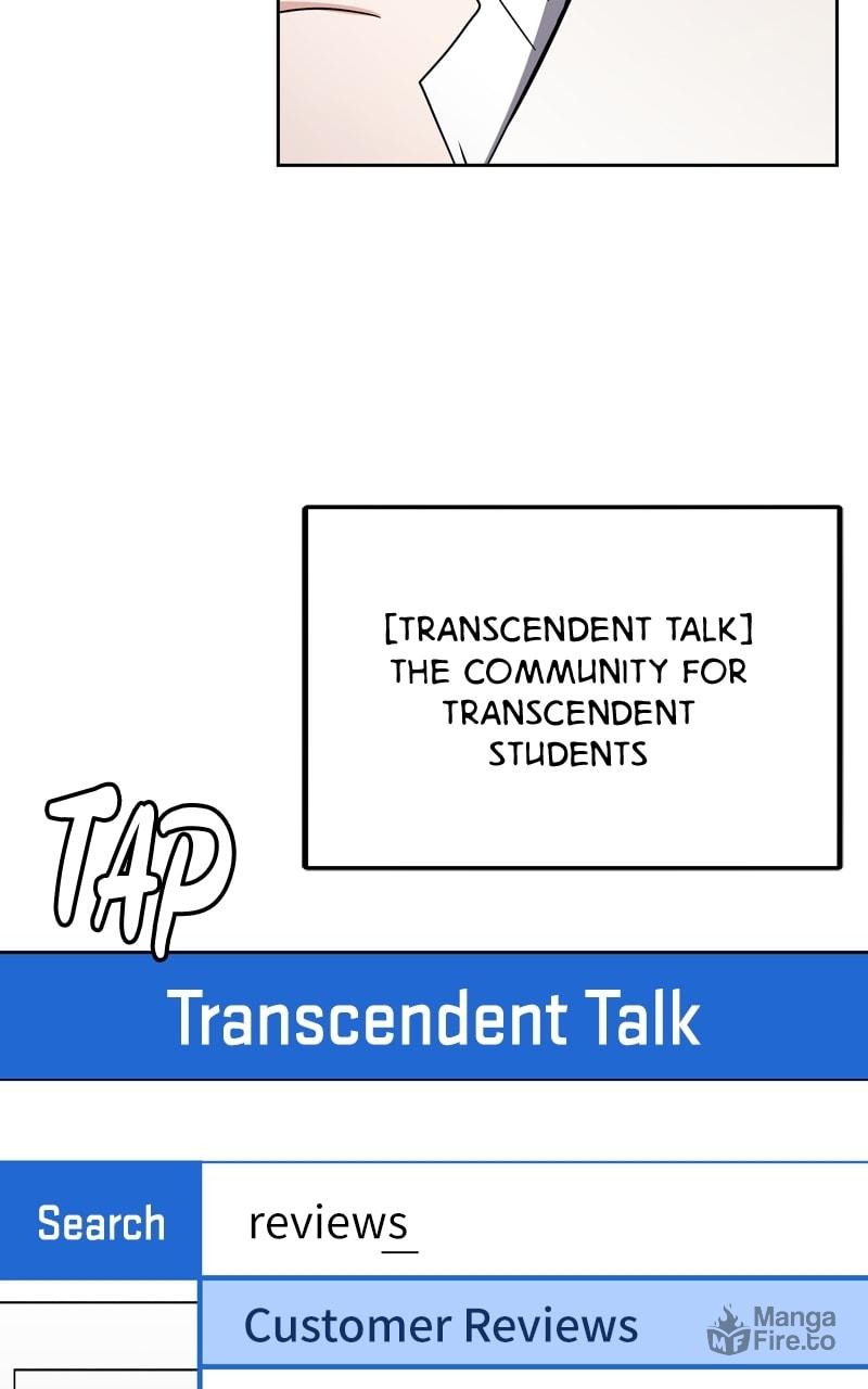 Transcension Academy – Chapter 24 page 19