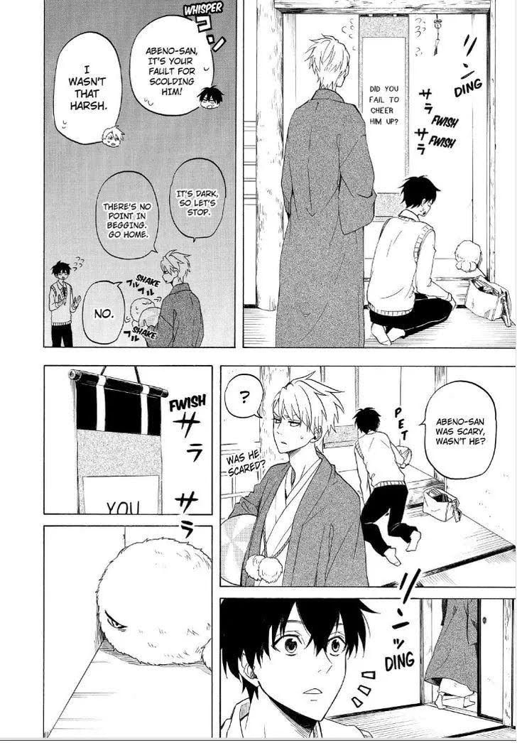 The Morose Mononokean – Chapter 25 page 15