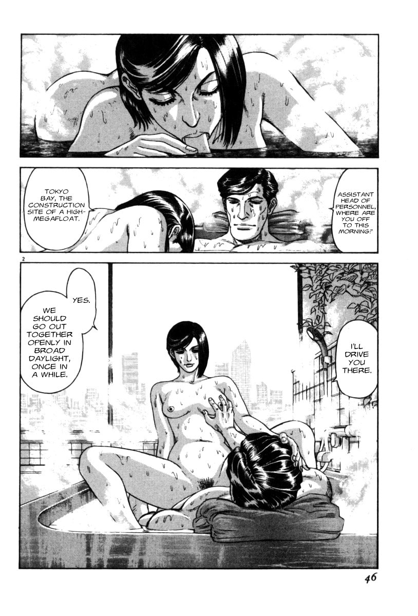 MOONLIGHT MILE – Chapter 2 page 1