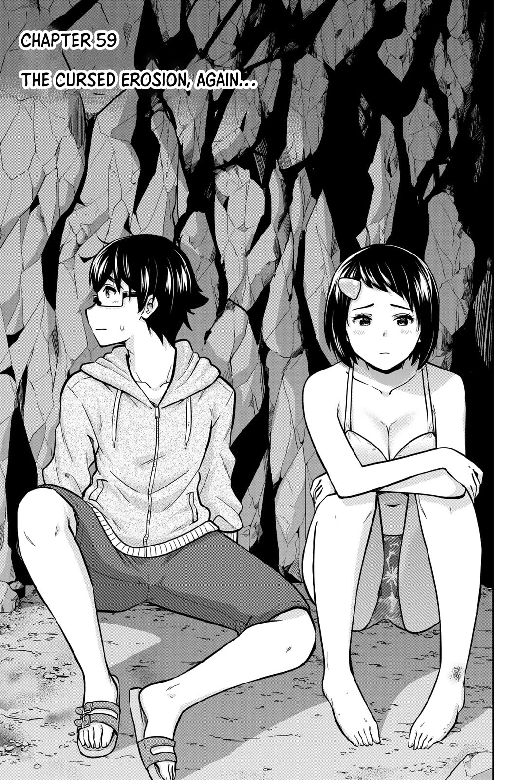The Cursed Erosion, Again… page 0