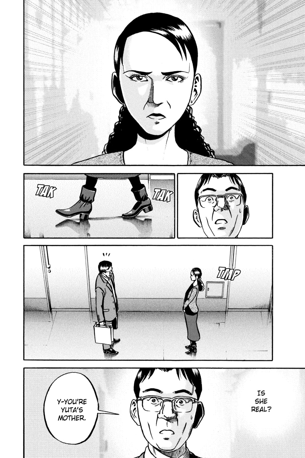 Ikigami: The Ultimate Limit – Chapter 51 page 46