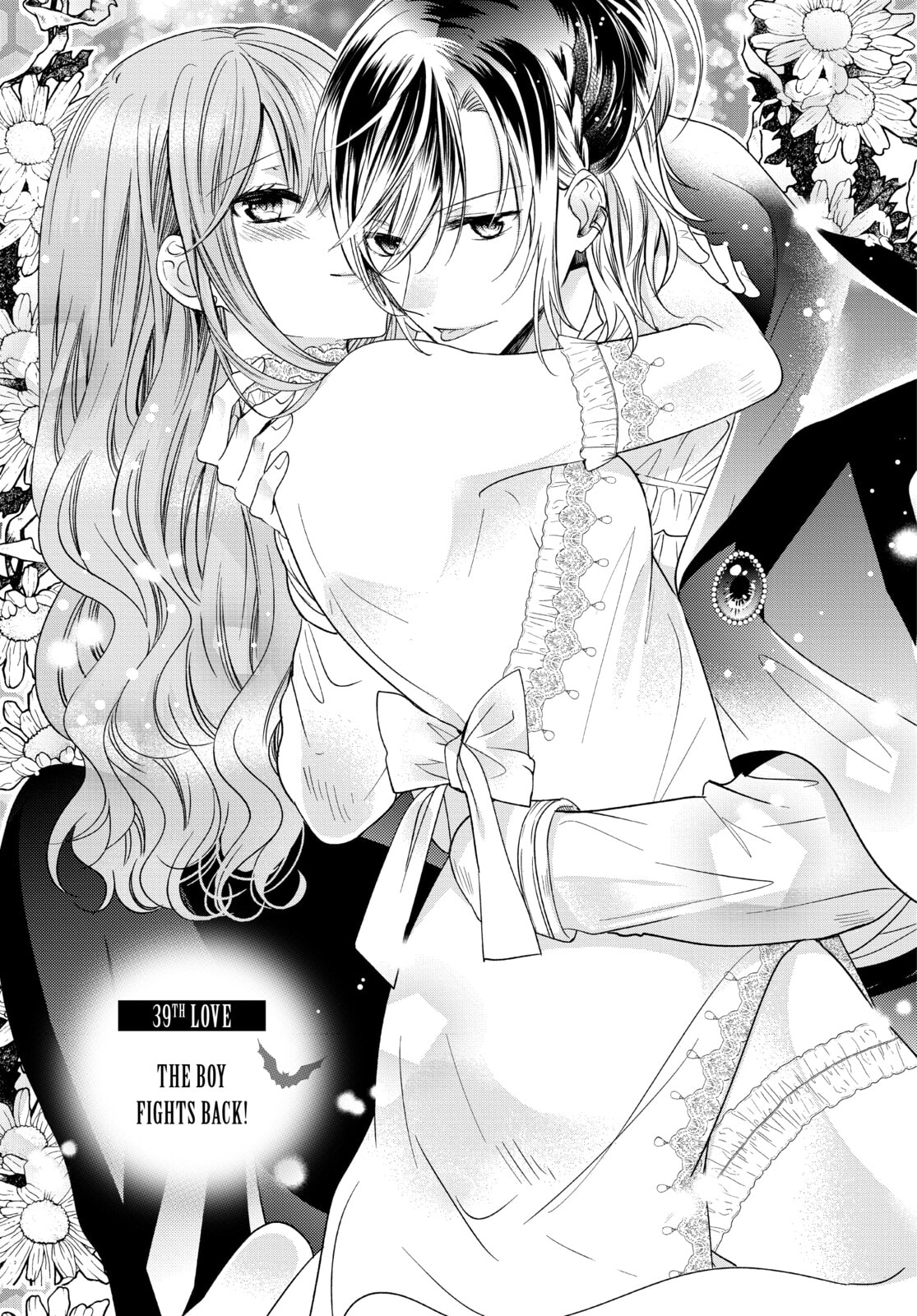 Vampire Dormitory – Chapter 39 page 0