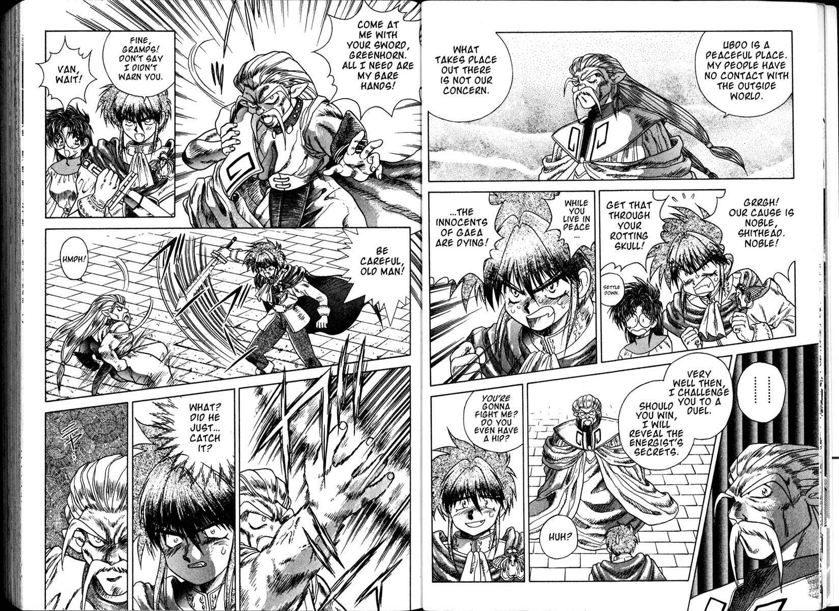 Vision of Escaflowne – Chapter 5 page 11