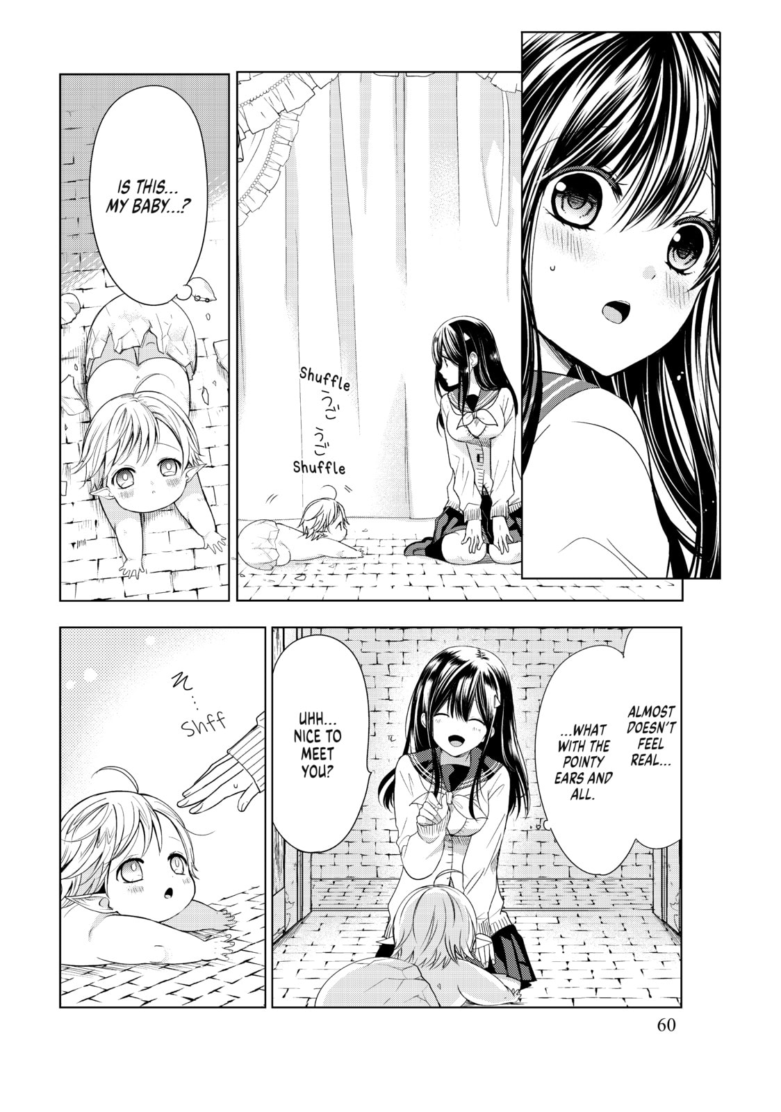 I Guess The Archfiend and I had Our First baby page 58