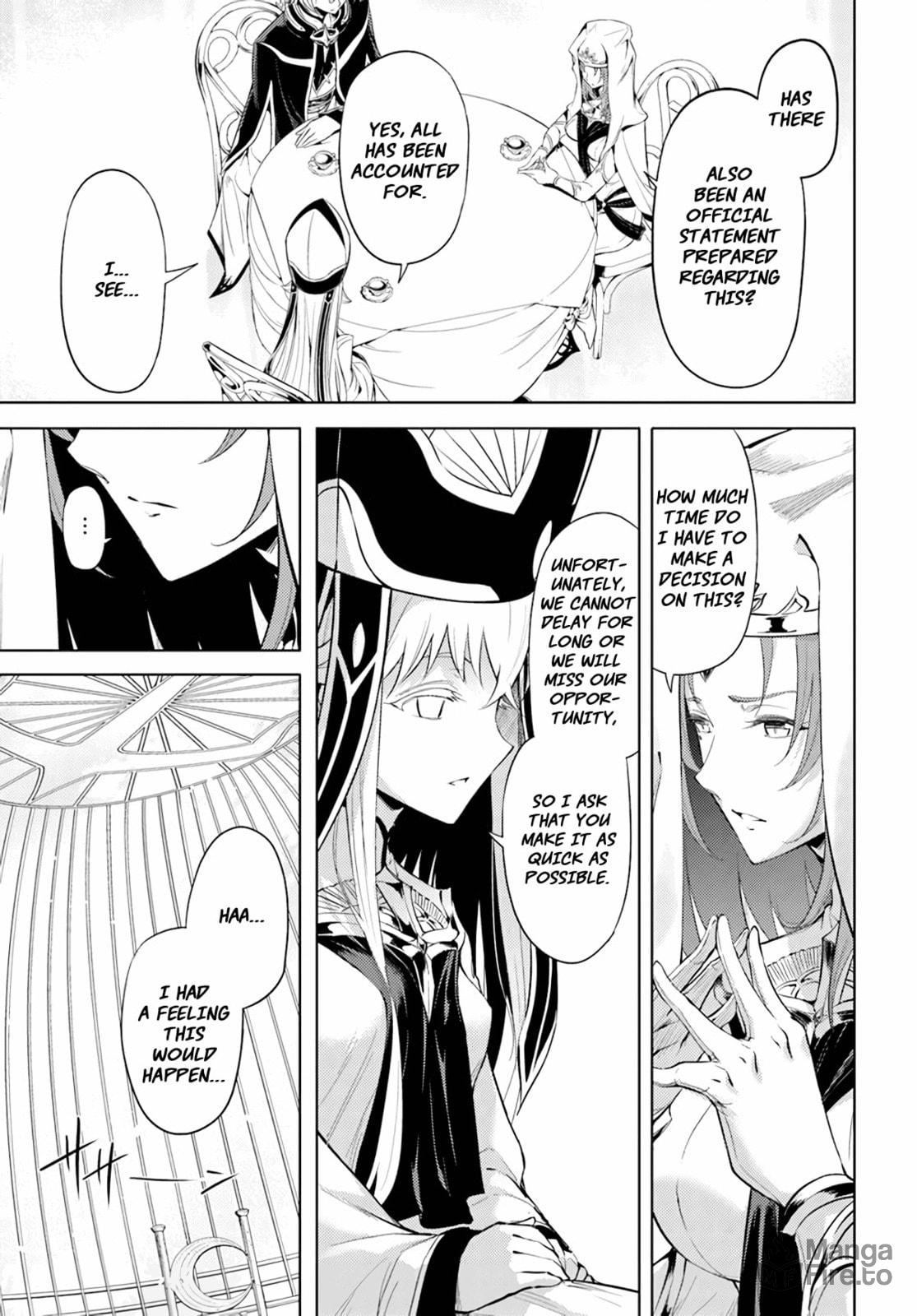 The 48th floor: The church and the six lords page 11