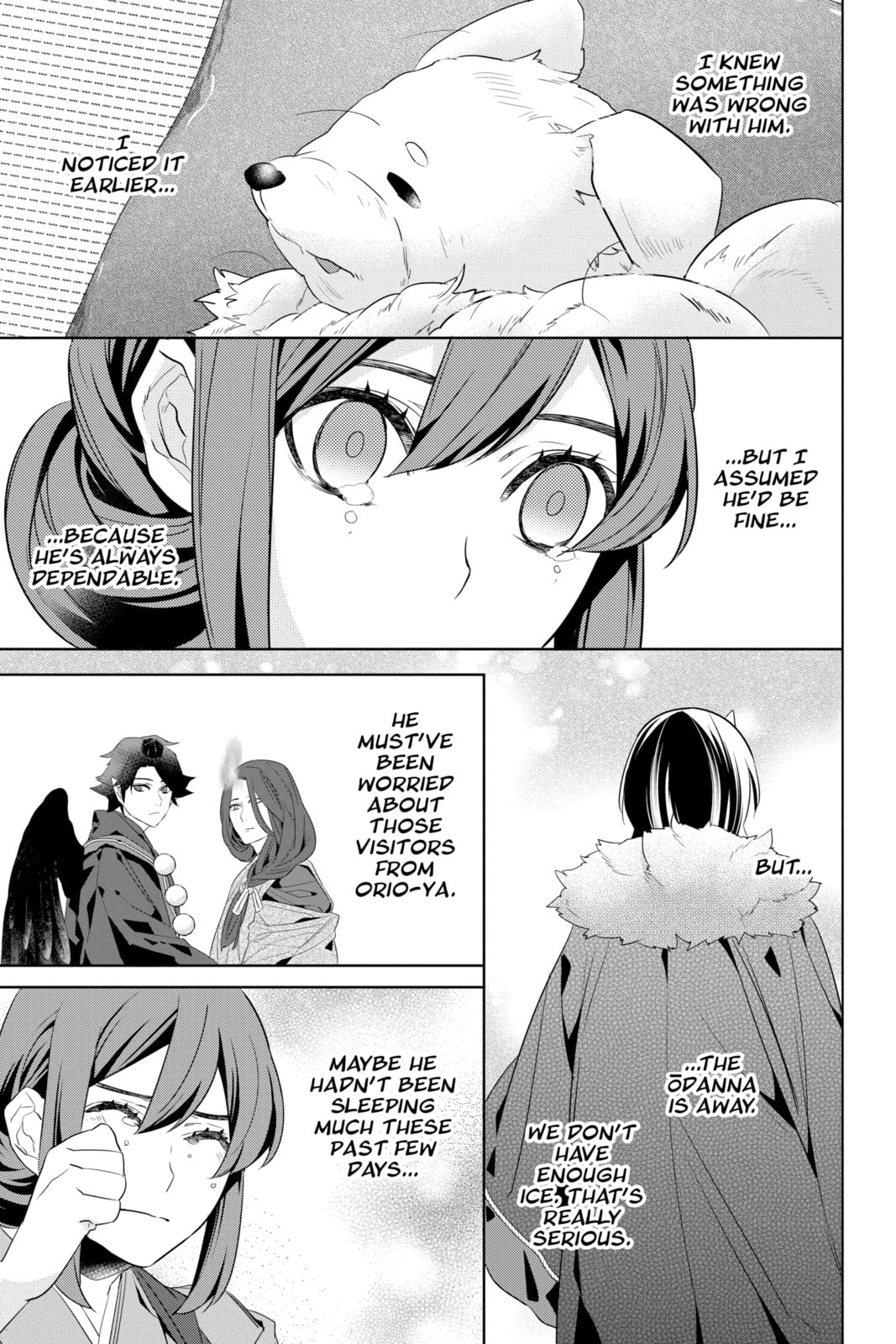 Kakuriyo: Bed & Breakfast for Spirits – Chapter 48 page 22