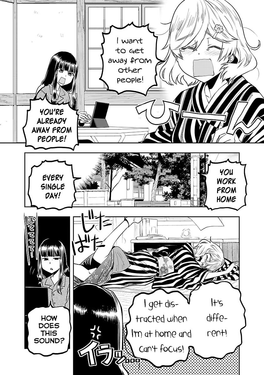 I Feel Like a Great Writer page 1