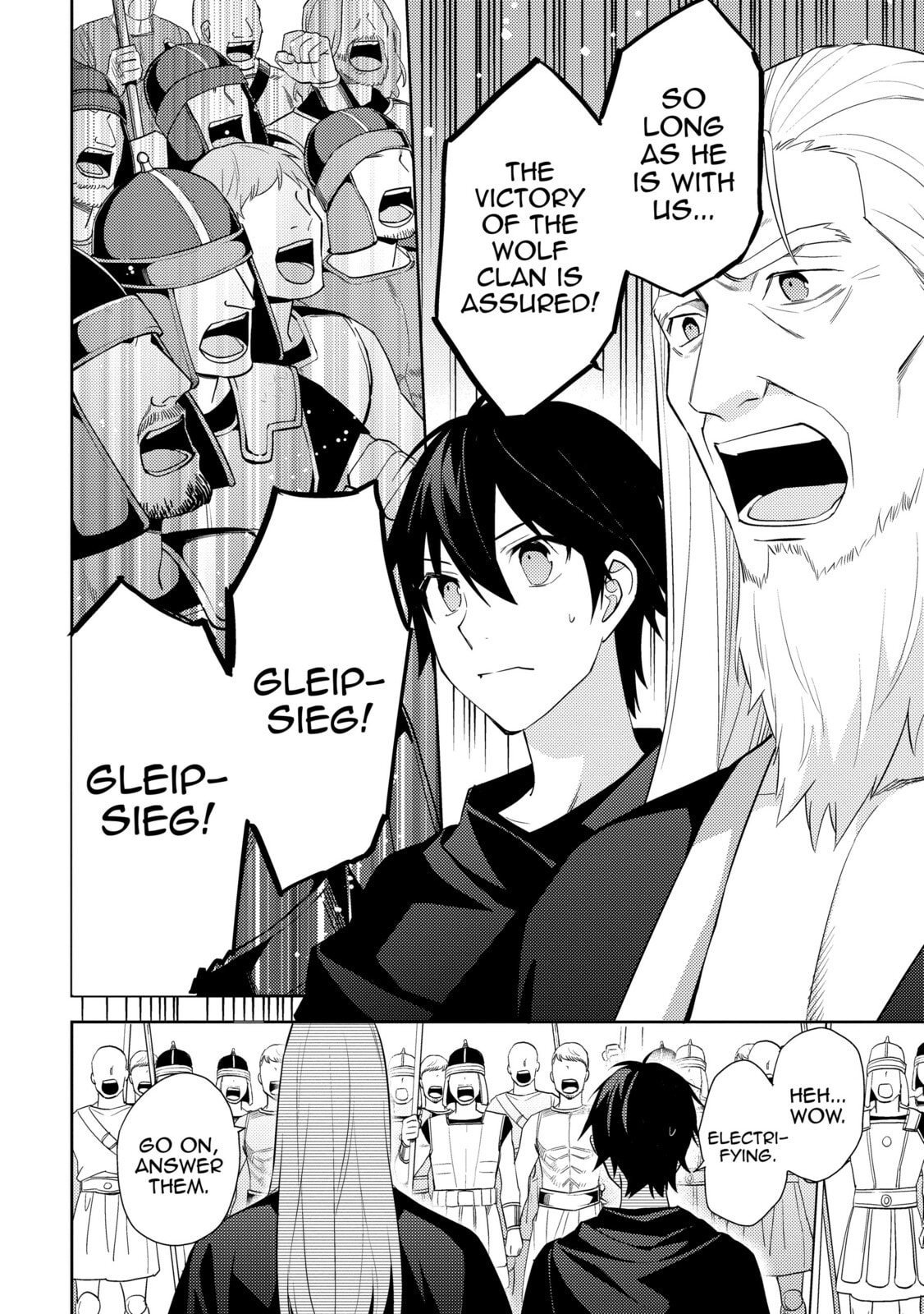 Child of the Patriarch page 13